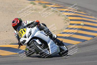 media/Oct-07-2023-CVMA (Sat) [[f84d08e330]]/Race 5 Amatuer Formula Middleweight/